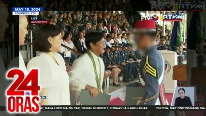 AFP, kinumpirmang may kadeteng humingi ng relo ni PBBM sa graduation ceremony nitong Mayo | 24 Oras