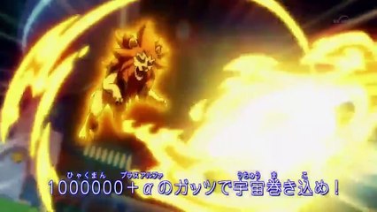 Inazuma Eleven GO Galaxy Ep 23 Ita - Il risveglio del Totem!