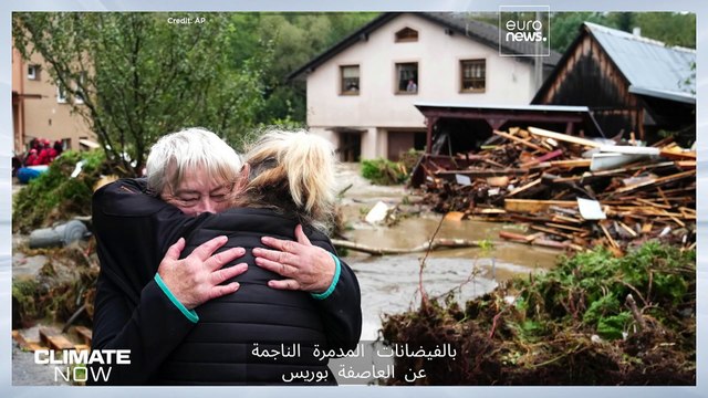 تغيير المواقع وشكل الشبكات: كيف يتكيف أصحاب المزارع السمكية في البحر الأبيض المتوسط مع تغير المناخ