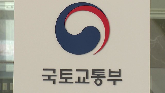 국토부, '명태균 산단 지정 관여' 의혹 공식 부인 / YTN