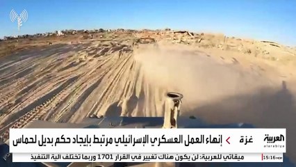 تقديرات إسرائيلية: الجيش مصاب بخيبة أمل بعد عام من العمل العسكري