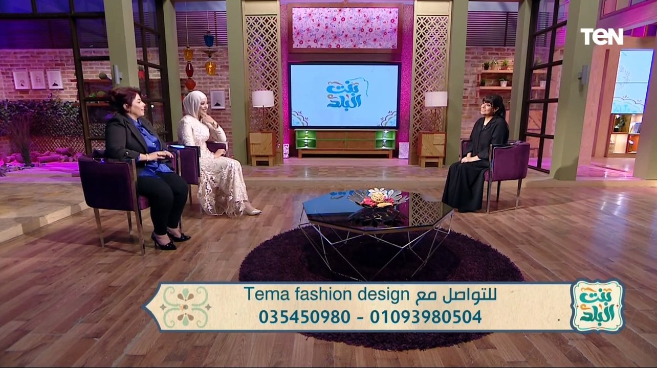 نهي الشريف صاحبة بيوتي سنتر تكشف عن سبب العمل مع مصممة الأزياء خلود بهاء الدين