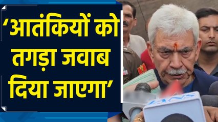 शहीद शशि भूषण के परिजनों से मिलकर बोले J&K के LG Manoj Sinha