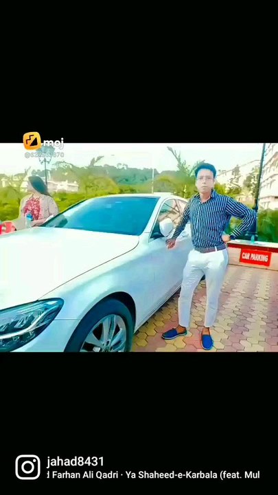 status video