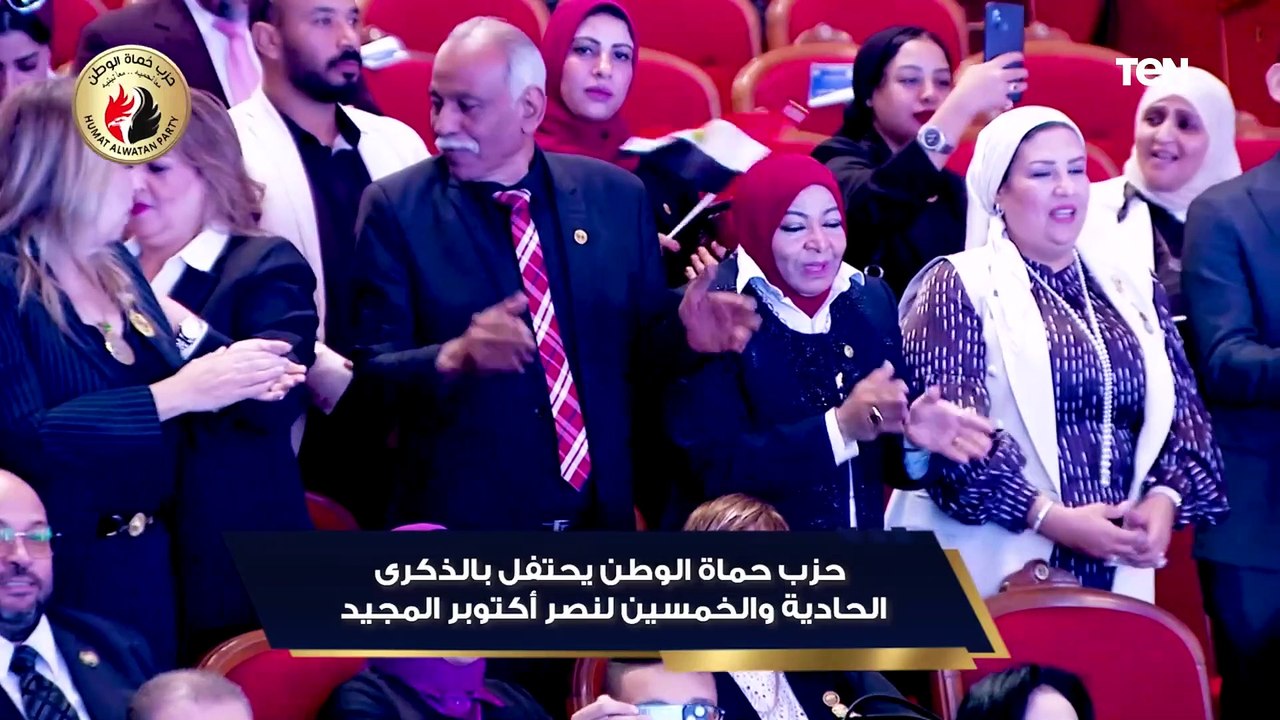 حزب حماة الوطن يحتفل بالذكرى الـ51 لانتصارات أكتوبر المجيدة