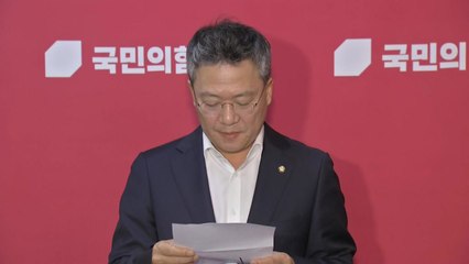 한동훈, 윤 대통령에 '김 여사 3대 요구' 거듭 전달 / YTN