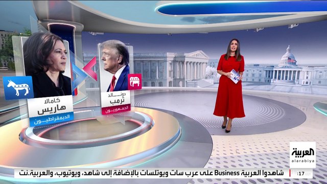 ترمب يتفوق على هاريس في استطلاعات الرأي.. والجمهوريون يخشون سيناريو الانتخابات النصفية