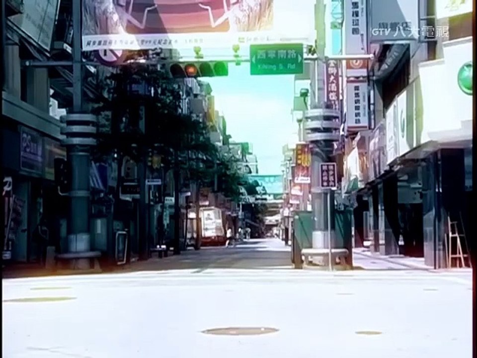 It Started With A Kiss EP04