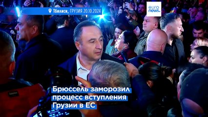 Новости дня | 21 октября — вечерний выпуск