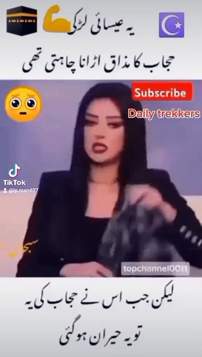 Islam is great