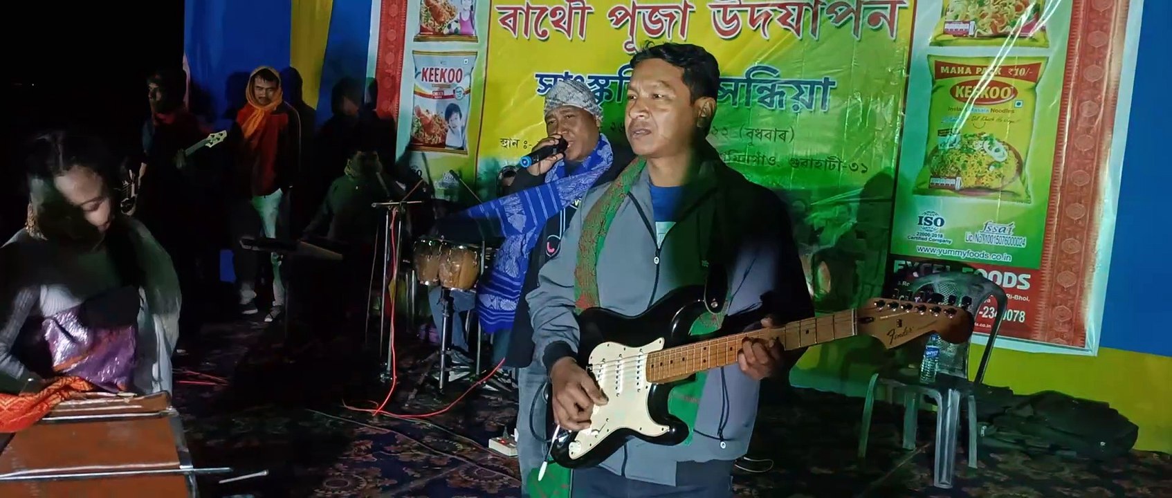 Guwahati Amingaon Bathou Fuja Celebration/Live Performance/Bodo Legend Singer Mahadev Brahma