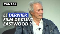 Analyse de la dernière réalisation du maître Clint Eastwood, Juré N°2