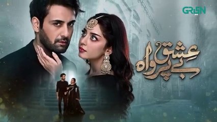 Ishq Beparwah Episode 11 [ENG CC] 21st October 2024 | Affan Waheed | Alizeh Shah | Raeed Alamdrama