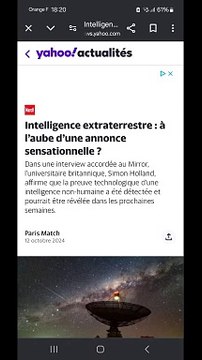 Si cela est confirmé on est pas mal pour 2025 ,sa commence bien #ovni #ufo #vaisseau #cat