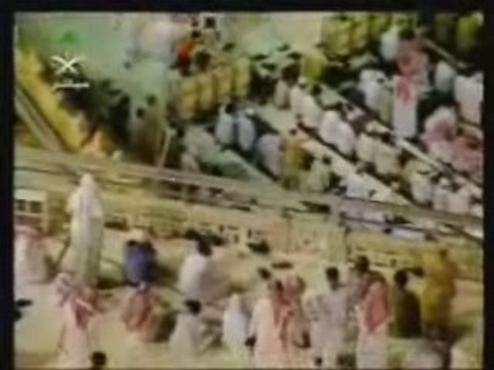 HADITH A LA MECQUE
