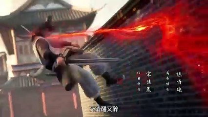 大道朝天 - 第04集