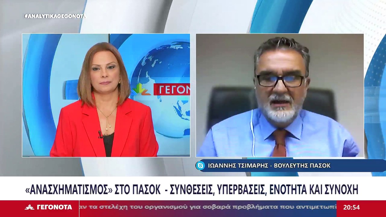 Ο Βουλευτής ΠΑΣΟΚ-ΚΙΝΑΛ, Ιωάννης Τσίμαρης στο STAR