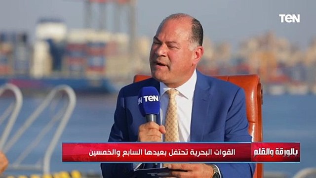 قائد القوات البحرية يكشف أهم ما حققته القوات البحرية في منع تهريب المخدرات والأسلحة