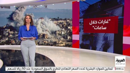 الجيش الإسرائيلي يتحدث عن غارات في لبنان خلال ساعات