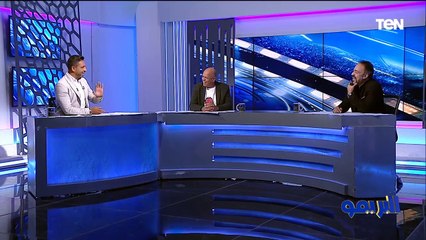 هشام يكن: اللاعيبة لو اتحبست أكيد الزمالك لازم ينسحب من مباراة الأهلي.. هيعمل ايه ؟