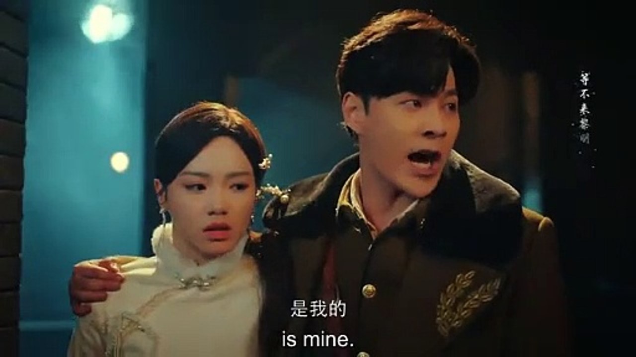 (ENG) The Princess (2024) Ep 3 EngSub