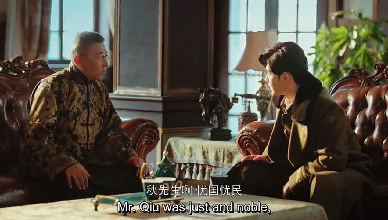 (ENG) The Princess (2024) Ep 20 EngSub