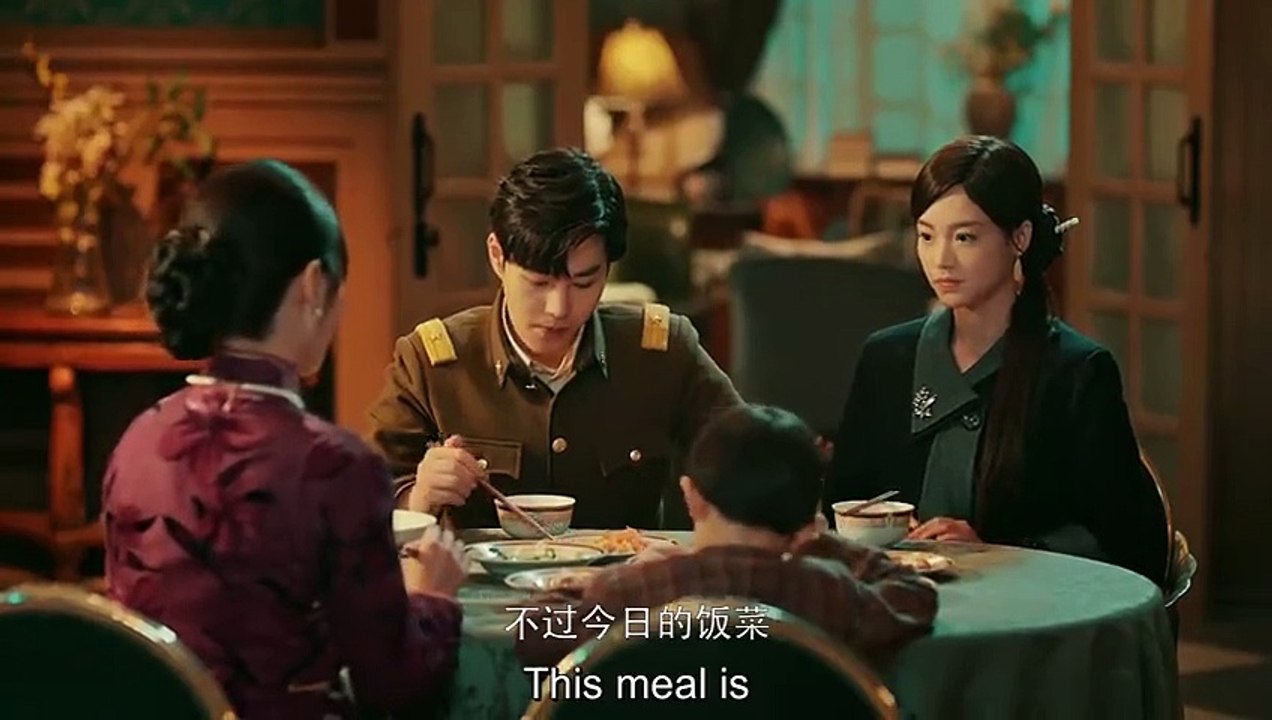 (ENG) The Princess (2024) Ep 2 EngSub