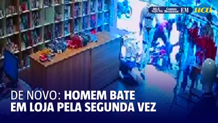 Motociclista invade loja em BH um ano após carro bater no mesmo local