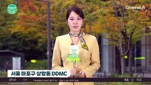 [날씨] 전국 가을비, 낮 기온 낮아져... 서울 18도 / 24.10.22