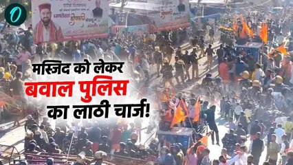 उत्तरकाशी में मस्जिद को लेकर जमकर बवाल,प्रदर्शनकारी हुए उग्र,पुलिस ने किया लाठीचार्ज