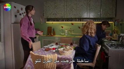 مسلسل بهار الحلقة 21 مترجم الجزء الثاني من الحلقة