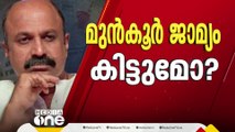 സിദ്ദിഖിന് മുൻകൂർ ജാമ്യം കിട്ടുമോ? അപേക്ഷ സുപ്രിംകോടതി ഇന്ന് പരിഗണിക്കും | Actor Siddique case