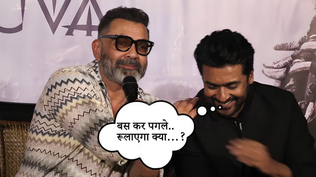 Bobby Deol ने Kanguva में Surya के साथ काम करने के अनुभवों को किया शेयर, बोले इस वजह की फिल्म