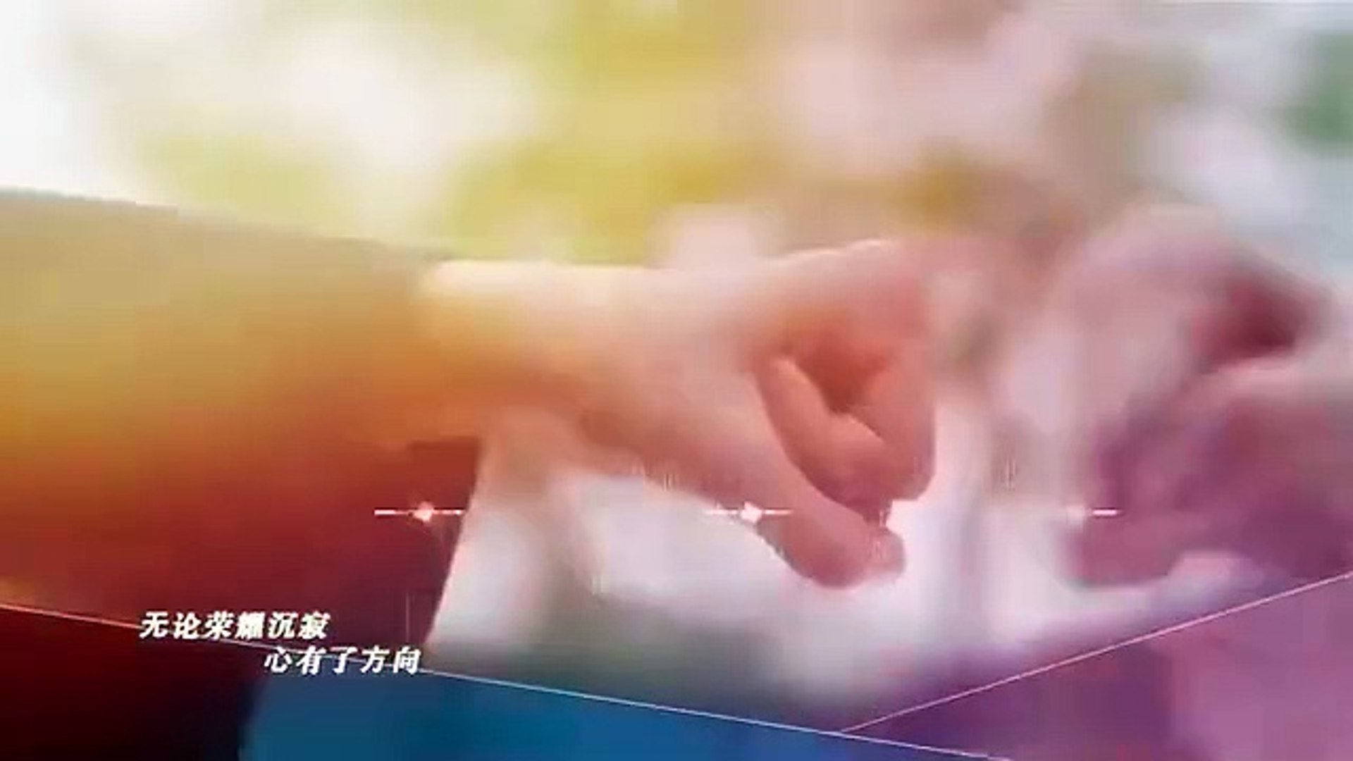 Go Go Squid 2 Episode 31 Tagalog Dubbed