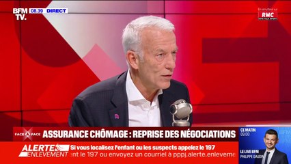Patrick Martin (Medef): "Ce que l'on a observé en Commission des finances ces derniers jours est assez angoissant et désolant"