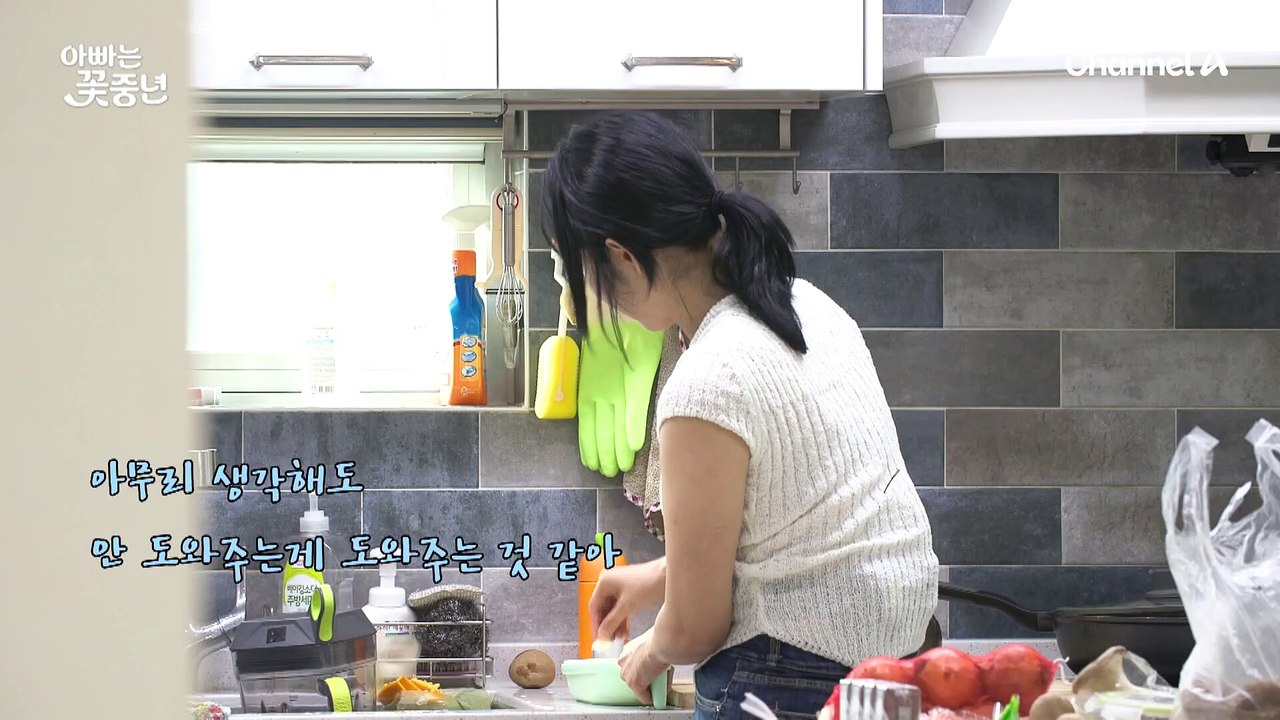 [꽃둥이 자기소개]  젠은 미운 네살이에요!? 천방지축 어리둥절 빙글빙글 돌아가는 젠의 하루