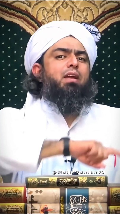 Jo insan Ya Chata Allah pak Museebat main kam aye tu