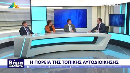 Βήμα για Όλους, Α. Ζεκεντές, Χ. Λιόλιος, Α. Στιβακτή