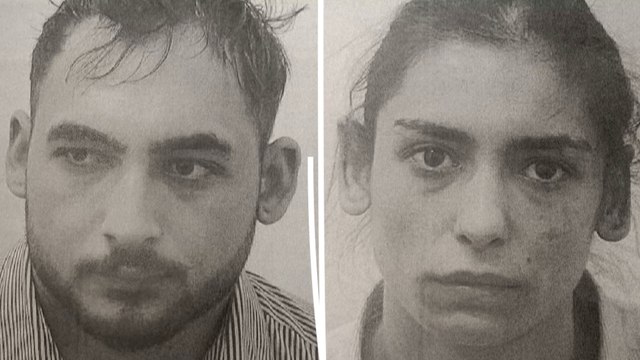 Un bébé prématuré disparu à Aulnay-sous-Bois, l'alerte enlèvement déclenchée