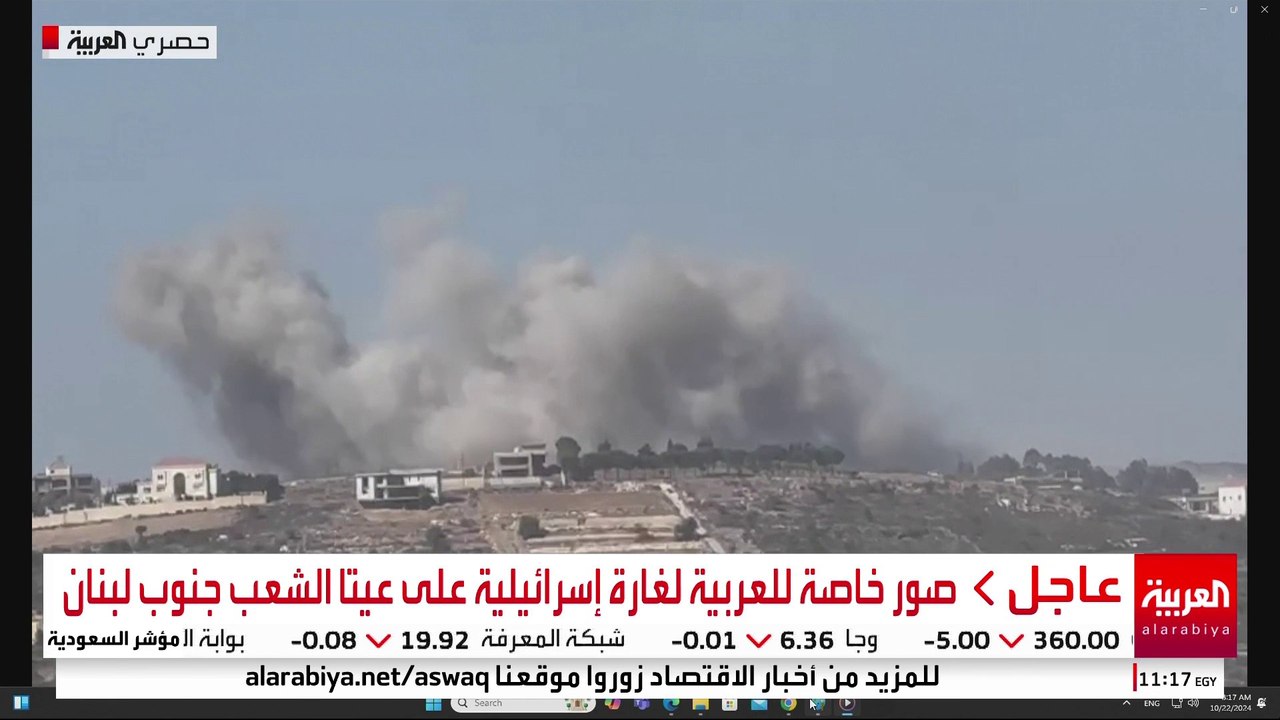 صور خاصة للعربية لغارة إسرائيلية على عيتا الشعب جنوب لبنان