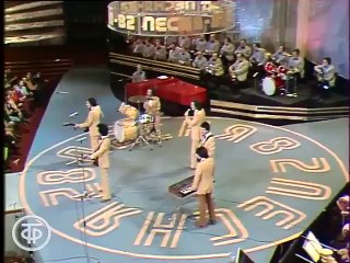 ВИА _Ялла_ _Учкудук_ (1982)