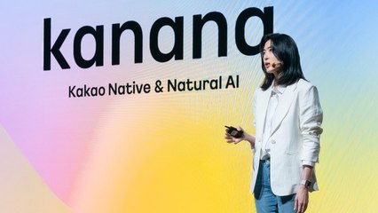 [기업] "단체 대화 맥락 이해"...카카오, 인공지능 '카나나' 공개 / YTN