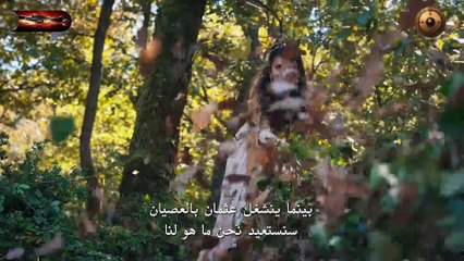 المؤسس عثمان الموسم 6 - الإعلان الرسمي الثاني للحلقة 168