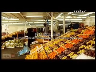 مسلسل الساكنات في قلوبنا: دراما مشوقة بموسم ضربة شمس ☀️