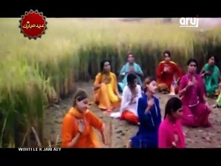 Chhan Chhan Chooriyan - Saima - Pakistani Film Wohti Leke Jaani Ae (2010) Humaira Channa