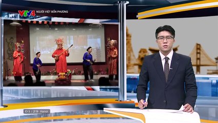 Phim truyện Điều bí mật - Tập 17