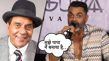 Download Video: Bobby Deol फिल्म कंगुवा के गाने की रिलीज पर हुए इमोशनल, बोले मैं जो कुछ भी हूं पापा की वजह से हूं