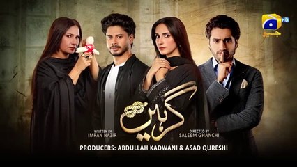 Girhein Episode 30 - [Eng Sub] - Haris Waheed - Sehar Afzal - Hashaam Khan - 21st October 2024 - HAR PAL GEO