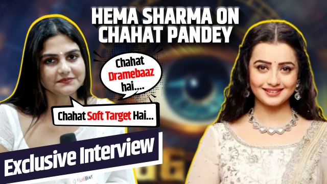 Bigg Boss 18:Chahat Pandey हैं Vivian Dsena और Rajat Dalal की TARGET? Hema Sharma का बडा बयान