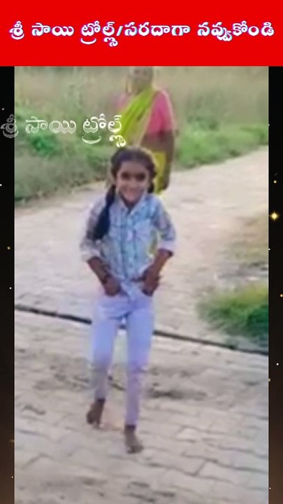 Good dance by kid